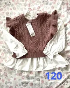 レイヤードニットとブラウスセット エニィファム　女の子120