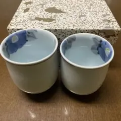 陳屋 青い花の湯飲み 2個セット