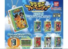 A-26コンプ　デジモンアドベンチャービデオテープミニチュアチャームコレクション