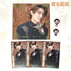 同梱割⭕️ SnowMan『SERIOUS』 CD購入特典 3形態セット 向井康二