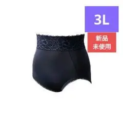 【新品・未使用】マルコ　ショーツ　Lサイズ　１枚 MARUKO - MARUKO すっぽり安心包まれショーツ Lサイズの通販 by なぷ's