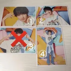 曽野舜太　42杯目　生写真