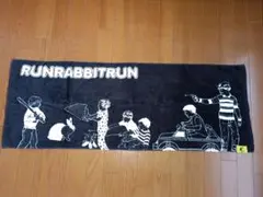 BUMP OF CHICKEN RUNRABBITRUN ロングタオル