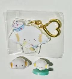 サンリオ こぎゅみん 3点セット まとめ売り