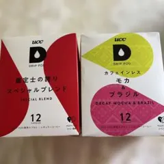 ユーシーシー上島珈琲UCC DRIPPODマンデリン＆ブラジルX2箱入り - メルカリ