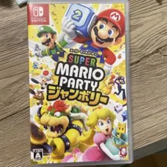 switch スーパーマリオパーティ ジャンボリー