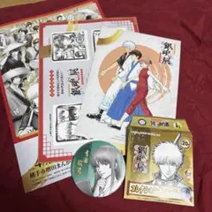 2026年最新】吉田松陽 銀魂展の人気アイテム - メルカリ
