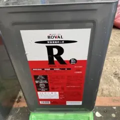 ROVAL ローバル 常温亜鉛めっき 缶含め18.90kg - メルカリ