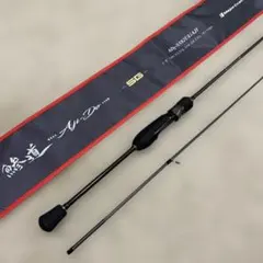 2026年最新】鯵道 5gの人気アイテム - メルカリ
