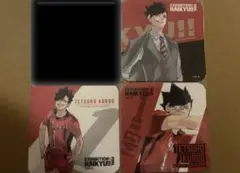 黒尾鉄郎　アートコースター　3枚セット