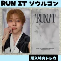 2026年最新】stray kids アイエン トレカの人気アイテム - メルカリ