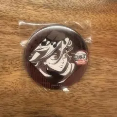 RT-191694専用　鬼滅の刃 童磨　ダイニング お楽しみくじ 缶バッジ