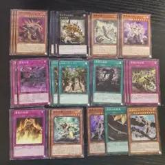 2025年最新】溟界の蛇睡蓮の人気アイテム - メルカリ