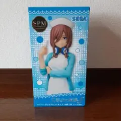 五等分の花嫁　スーパープレミアムフィギュア