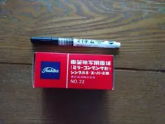 Toshiba S-8 プロジェクションランプ 8V 50Wのサムネイル