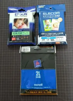 【エプソン プリンタ対応】写真用紙セットのサムネイル