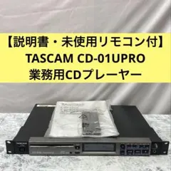 Clarion CV-9000A 24V DVD/CDプレーヤー 現状品 Clarion CV-9000A 24V DVD/CDプレーヤー 現状品 - メルカリ