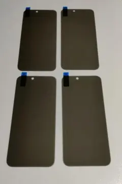 iPhone15ProMax 画面保護 液晶保護 フィルム カメラ保護