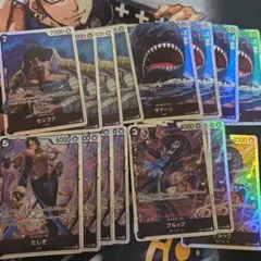 ワンピースカードゲーム まとめ売り センゴク ラブーン ブルック 他のサムネイル