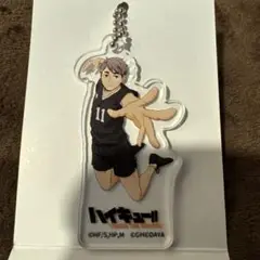 ハイキュー　アトレ　宮治　アクリルキーホルダー