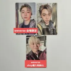 SEVENTEEN スングァン トレカ まとめ売り HAPPY BURSTDAY