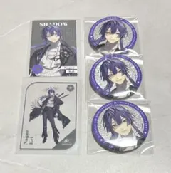 Item thumbnail for item ced42d84-a5c9-48fa-9c49-a883afd4a366