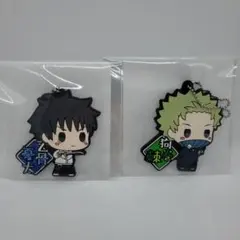 呪術廻戦　ラバーストラップ　乙骨憂太&狗巻棘