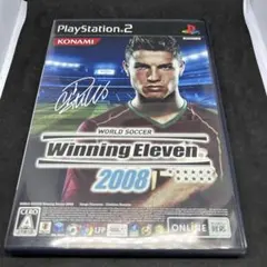 ワールドサッカーウイニングイレブン2008