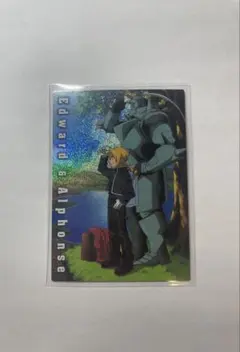 鋼の錬金術師　コレクションカードラムネ　SP41