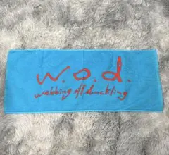 【完売品】　w.o.d. タオル　ターコイズブルー×レッド