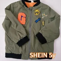 SHEIN ミリタリージャケット 5y 100センチ　110センチ