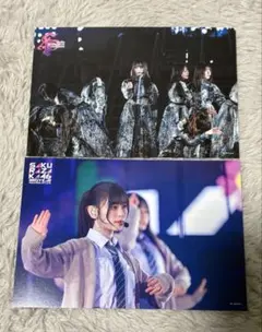 櫻坂46 山下瞳月さん ポストカード