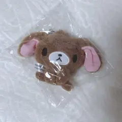 シュガーバニーズ ぬいぐるみキーホルダー くろうさ