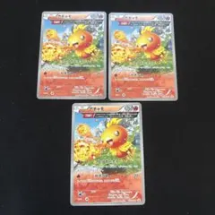 2026年最新】アチャモ プロモの人気アイテム - メルカリ