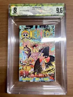 2026年最新】BGS 9.8の人気アイテム - メルカリ