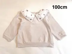 プティマイン　100cm 長袖　さくらんぼ刺繍