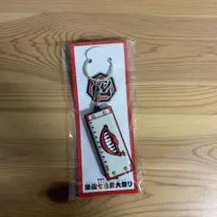 2026年最新】west. 関西七色男大祭り カプセルの人気アイテム - メルカリ