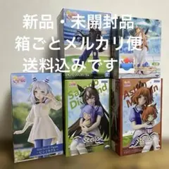 ウマ娘 プリティーダービー フィギュア 5種セット - メルカリ