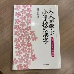 Item thumbnail for item 0e6bd66d-2d77-44d3-b408-887c083133a9