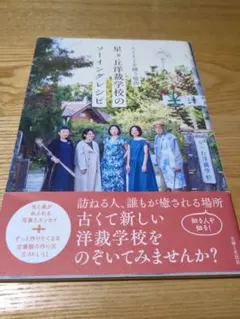 Item thumbnail for item a87d276a-86dc-405e-ba80-b71e6b342097