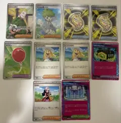 【即日発送】ポケモンカード 汎用カードまとめ売り