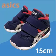 ASICS ベビー　キッズ　シューズ ネイビー/レッド　アシックス
