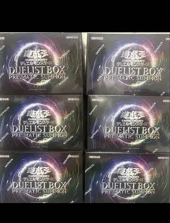 FFTCG チョコボのクリスタルハント カードスリーブ サボテンダー 60枚