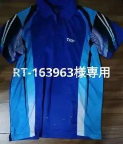 RT-163963様専用★美品★TSP ポロシャツ 青/水色 ストライプ　O