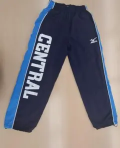 MIZUNO セントラルスポーツ ジャージ パンツ 選手 SS 150cm