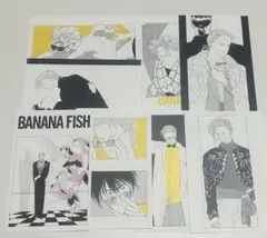 BANANA FISH 全巻セット 1〜20巻・ポストカード、写真集復刻版 全巻セット】BANANA FISH 復刻版BOX vol．1