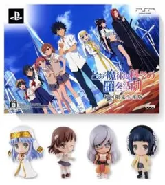 未開封とある魔術の禁書目録　フィギュア 特典