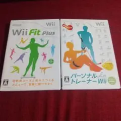 Wii アクティブ パーソナルトレーナー など2枚