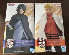 w*.様 NARUTO 複製原画 少年ジャンプ原稿 うちはサスケ うずまきナルト 