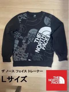 Item thumbnail for item 11bc4e74-86b2-48ec-a465-3318e85d8654